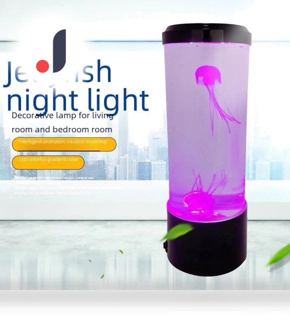 Colorful LED Jellyfish Lamp — Lava Lamps, AI Supermarket