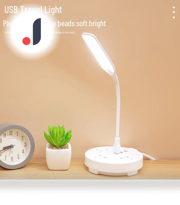 Compact LED USB Reading Light — Reading Lights, AI Supermarket