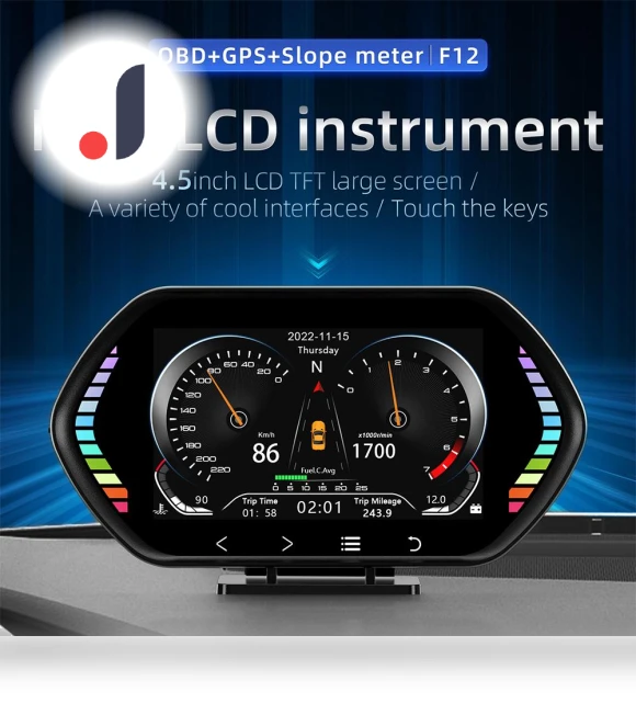 Digital Odometer HUD Display — Car Accessories & Gadgets, Dream Garage