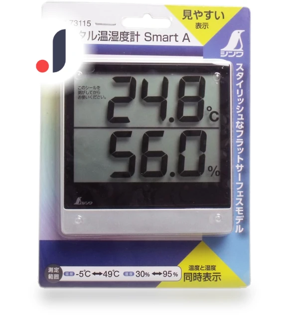 Digital Thermohygrometer — Home Climate Control, Shinwa Sokutei