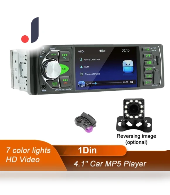 HD IPS Car MP5 Player — Vehicle Phone Holders, Simplistic Living Home