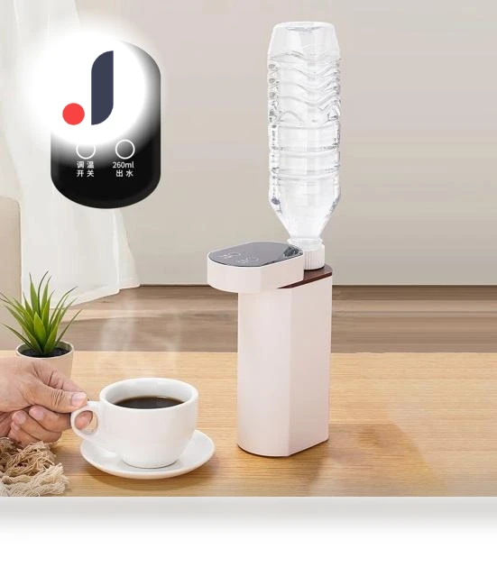 Portable Instant Hot Water Dispenser — Hot & Cold Water Dispensers, Practical Household