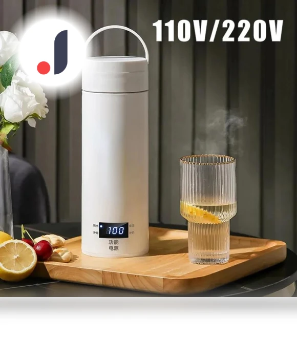 Portable Kettle Temperature Regulator — Beverage Warmers, Lntelligent Living Hall