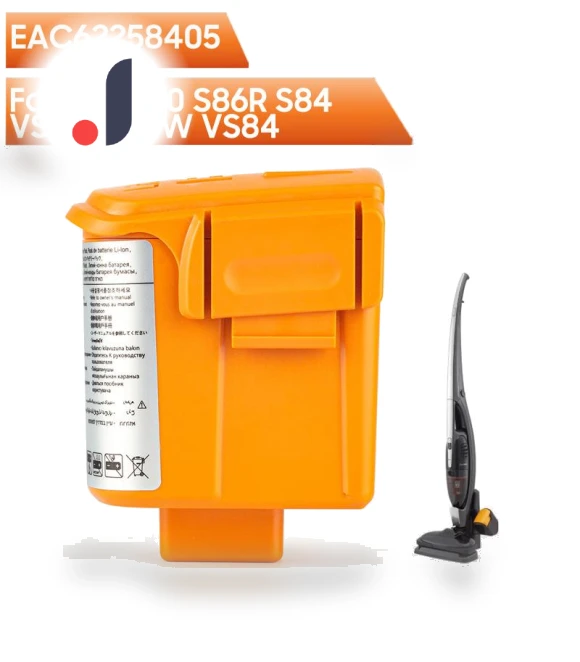 Replacement Battery — Batteries, LG