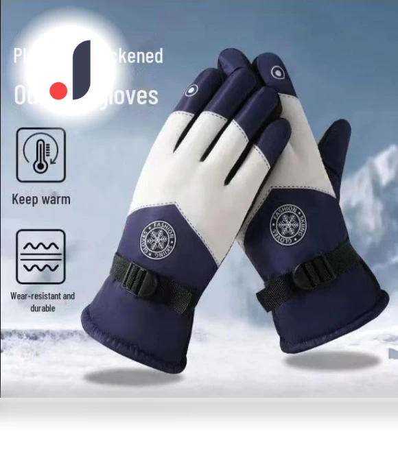 Ski Gloves with Touchscreen — Gloves & Mittens, AI Supermarket