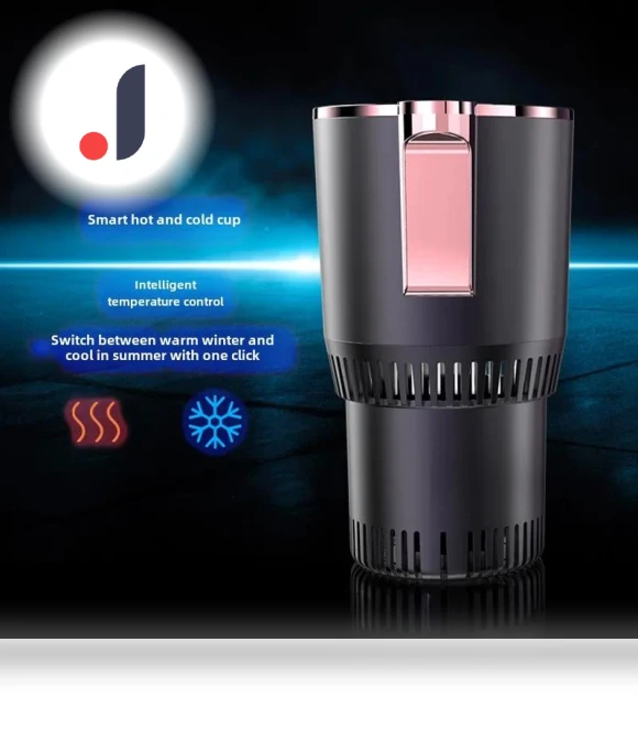 Smart Car Cup Holder — Car Cup Holders, Dream Garage