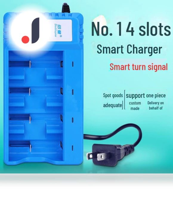 Smart Charger with 4 Slots — Chargers, Doublepow Battery