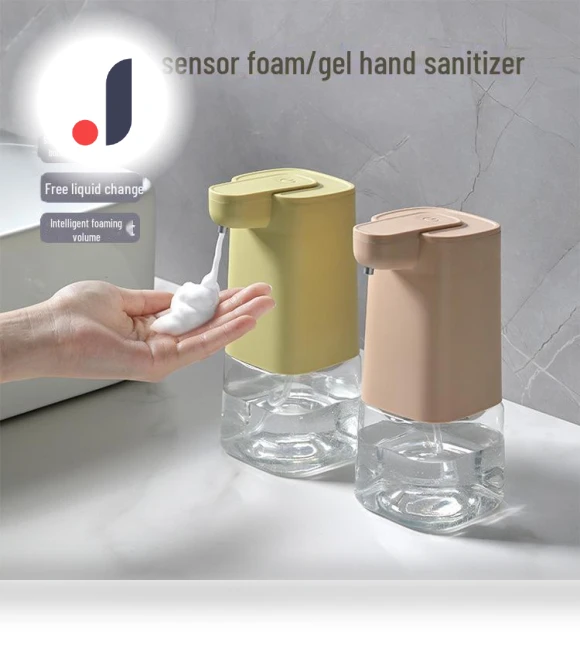 Smart Induction Foam Soap Dispenser — Care Dispensers, Perfect choice for your home