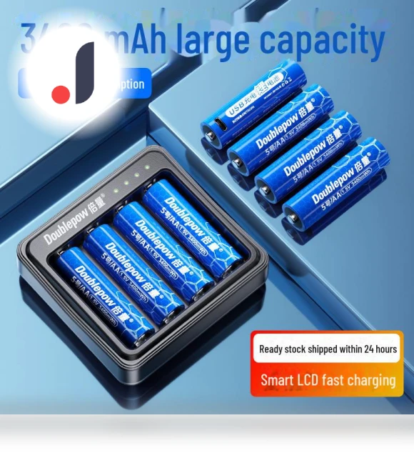 Smart Lock Rechargeable Battery Kit — Batteries, Doublepow Battery