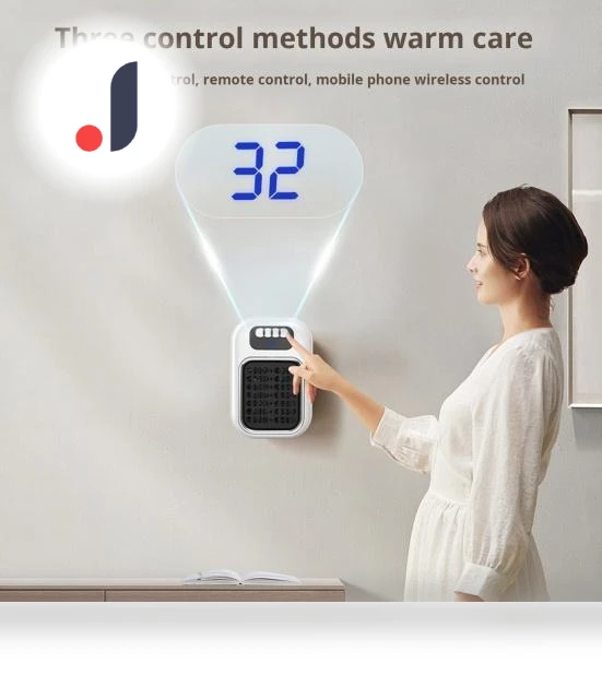 Smart Thermostat Heater — Portable Heating Solutions, Yousheng Electronic Products