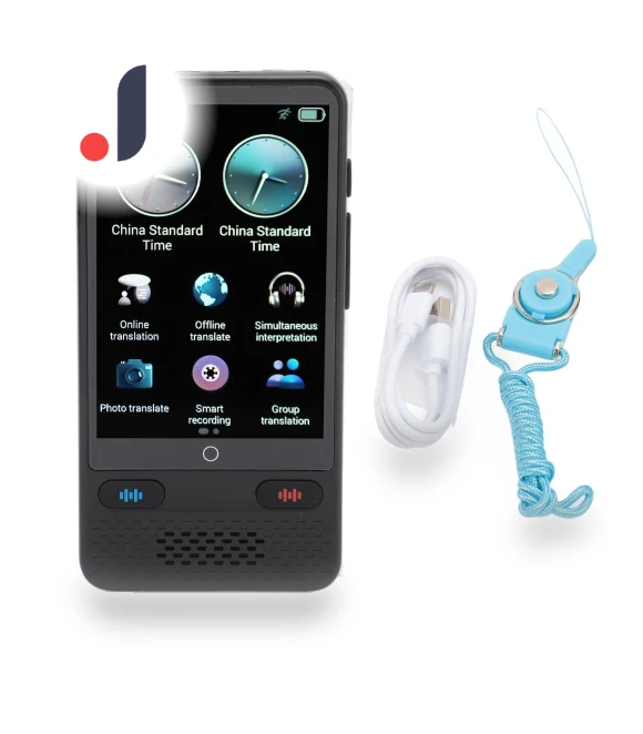 Portable Intelligent Touch Translator — Language Translators, Honor Electronics