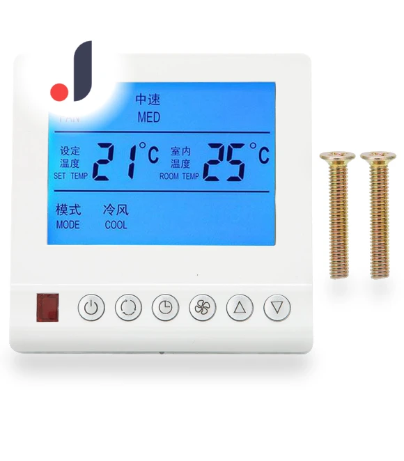 Smart Thermostat for Central Air Conditioning — Cooling Solutions, CosyHome