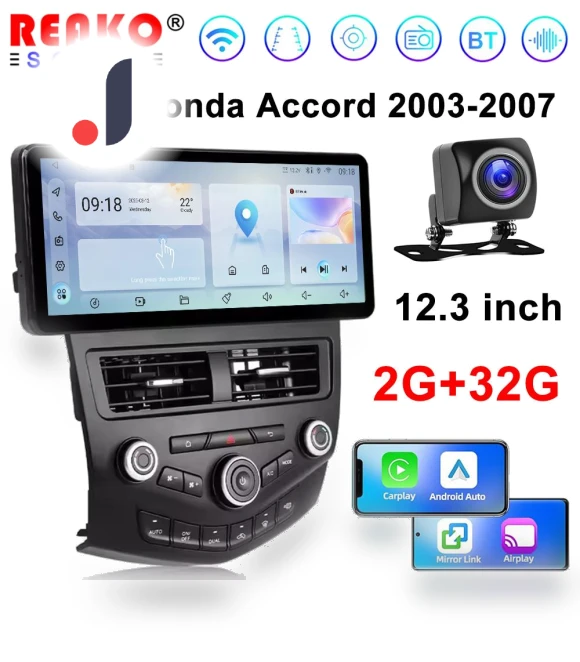 12.3-inch Touchscreen Wireless Carplay — Stereo Receivers, Reakosound