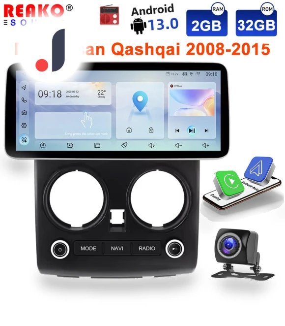 12.3-inch Touchscreen Wireless Carplay — Stereo Receivers, Reakosound
