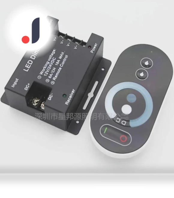 6-button LED strip dimmer with wireless touch remote control — Remote Controls, VantaGoods