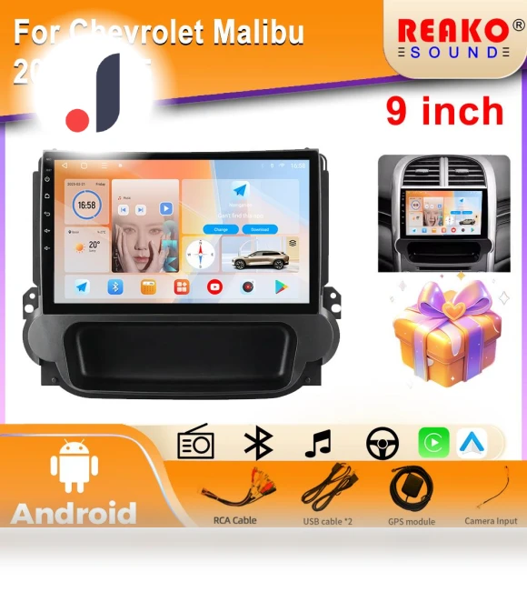 Android 13 Car Multimedia System — Stereo Receivers, Reakosound