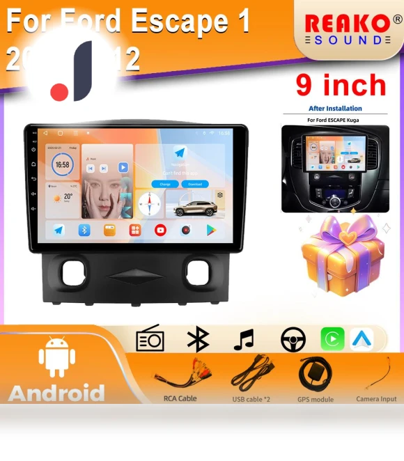 Android 13 Car Multimedia System — Navigation & GPS Accessories, Reakosound