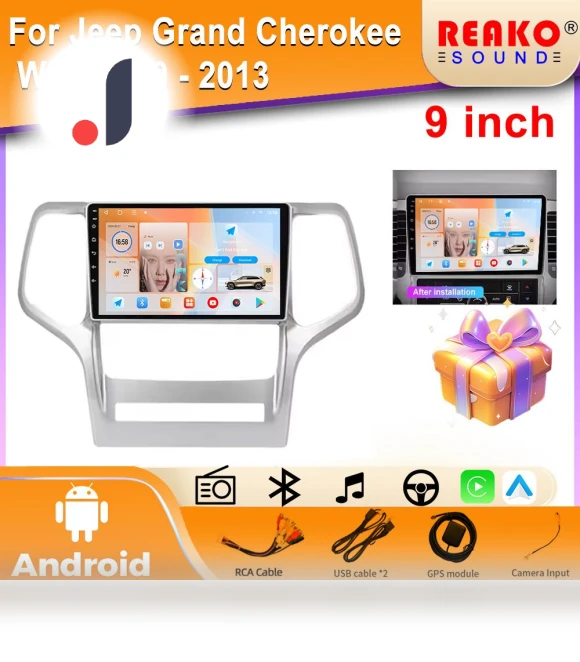 Android 13 Car Multimedia System — Navigation & GPS Accessories, Reakosound