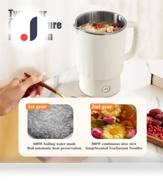 Portable Electric Kettle — Kettles & Tea Machines, Enjoy Smart Home