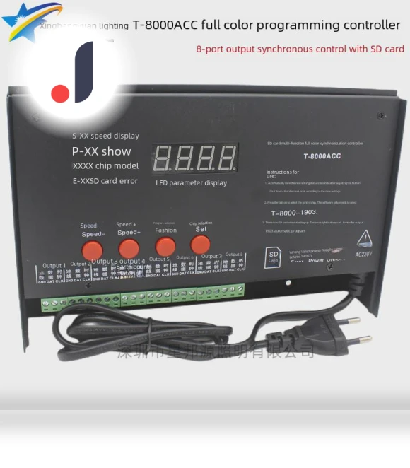 Programmable LED Controller — Photography Lighting & Studio Equipment, VantaGoods