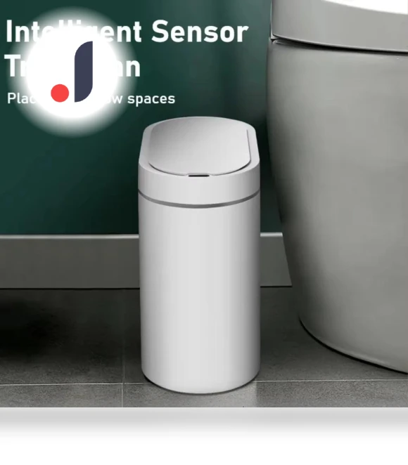 Touch Trash Bins for Home — Waste Baskets, DC-HOME Textile