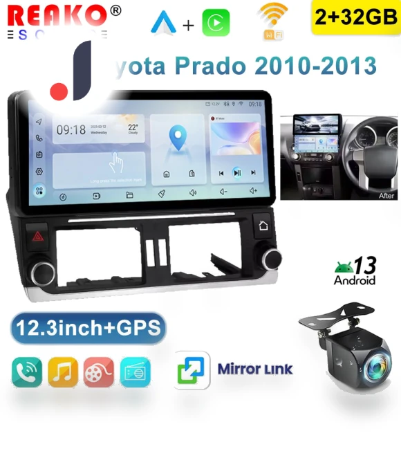12.3-inch Touchscreen Wireless Carplay — Stereo Receivers, Reakosound