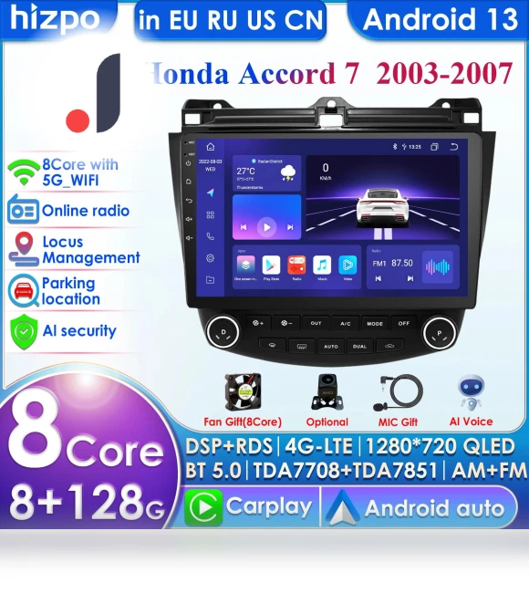 Car Multimedia System with Android Auto and CarPlay — Navigation & GPS Accessories, Hizpo