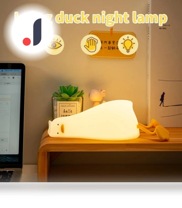 Dimmable Silicone Duck Night Light — Lamps & Shades, DC-HOME Textile