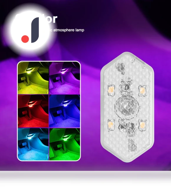 Multicolor Car Night Light with Magnetic Suction — Light Kit, Timeless Home