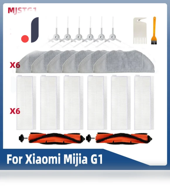 Robot Vacuum-Mop Essential Cleaner Spare Parts Accessories — Vacuum Attachments, Xiaomi