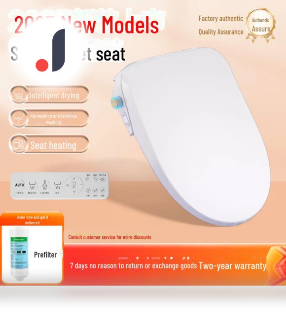 Smart Toilet Seat with Heating — Bathroom Essentials, WoW Home