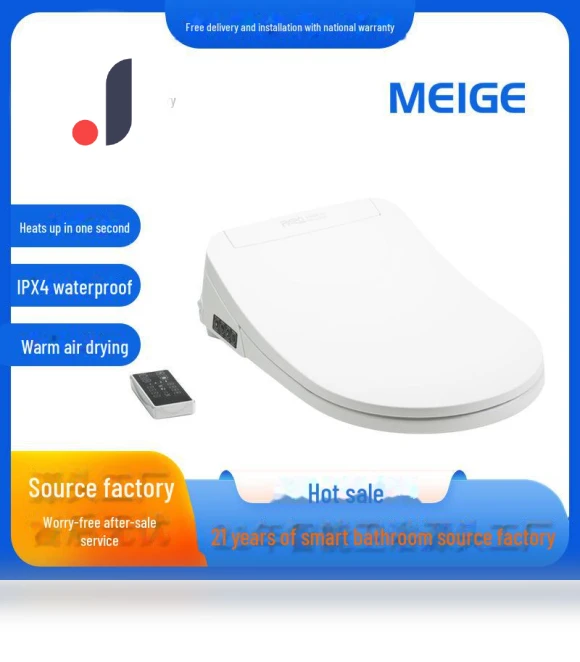 U-shaped Smart Cover — Heater Covers, WoW Home