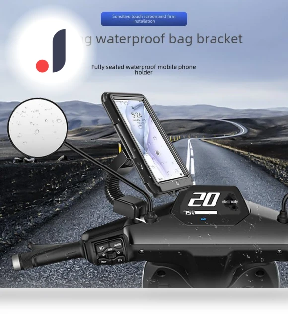 Waterproof Phone Holder for Electric Vehicles — Dashboard Installation Kits, StrideBox