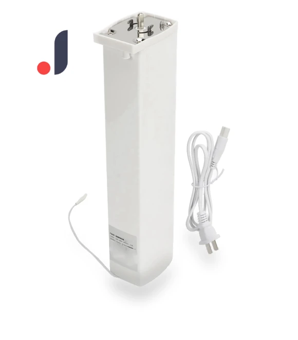 Smart Curtain Rail System — Smart Home Security, Koogeelife