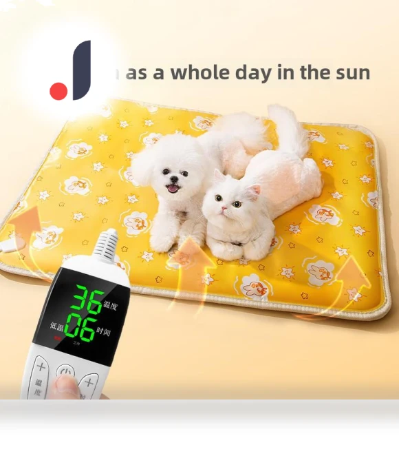 Electric Pet Blanket — , Smart Pet Supplies