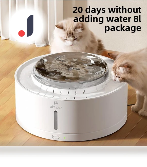 Large Capacity Stainless Steel Automatic Water Dispenser — Feeding Supplies, Smart Pet Supplies
