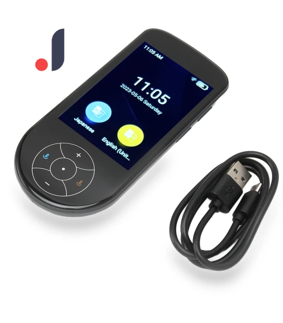 Voice Translator — Language Translators, Honor Electronics