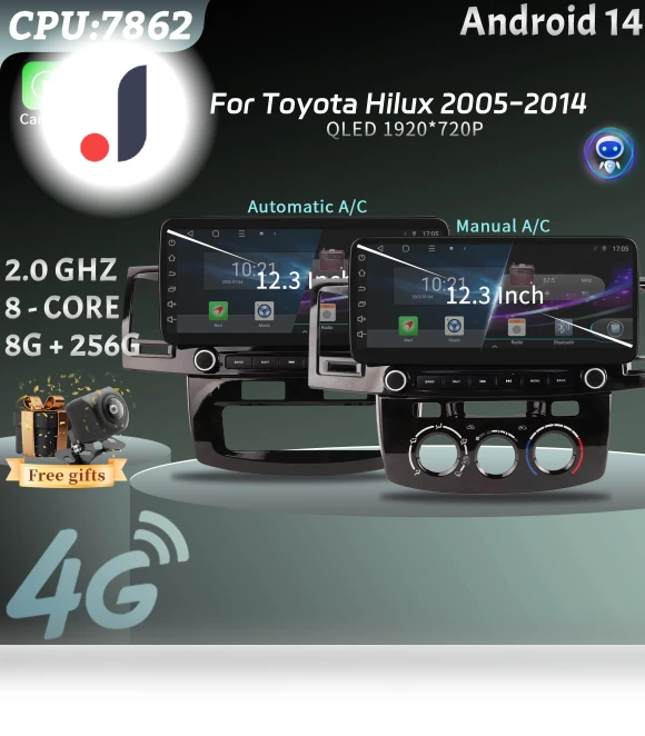 12.3-inch Car Multimedia Receiver with 4G GPS — Stereo Receivers, AutoSphere