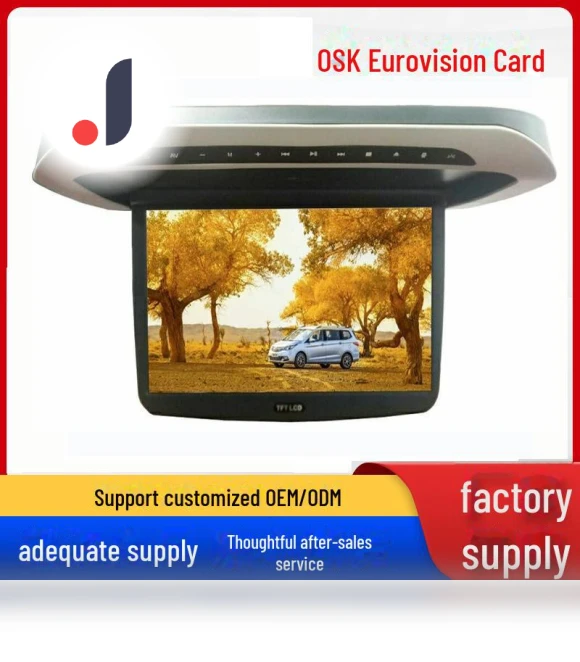15.6-inch Bus WiFi LCD Display — Commercial TVs & Displays, WoW Home