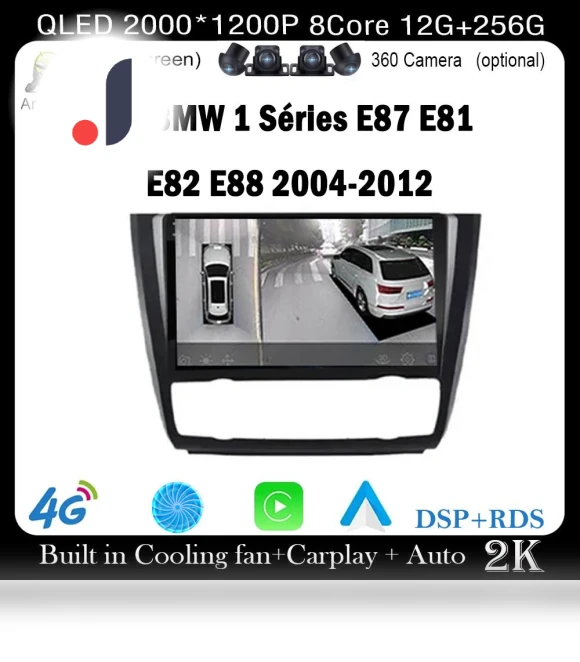 9-inch Android 14 Car Multimedia Player — Navigation & GPS Accessories, AutoSphere