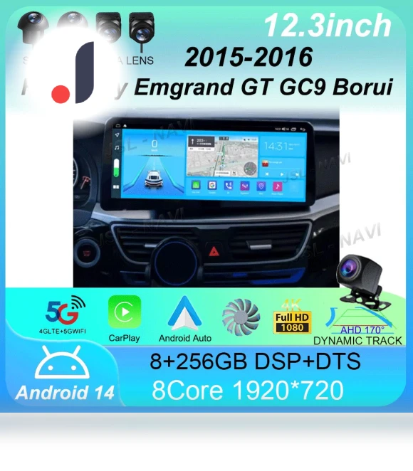 Android 14 Car Multimedia System — Car Installation Essentials, AutoSphere