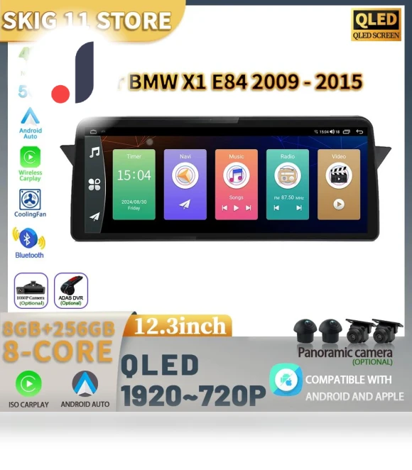 Android 14 Car Multimedia System — Stereo Receivers, AutoSphere