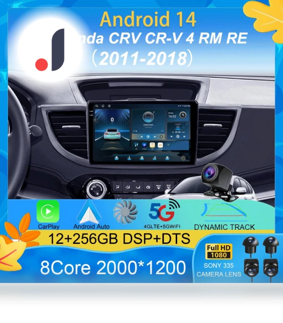 Android 14 Car Radio — Car Installation Essentials, AutoSphere