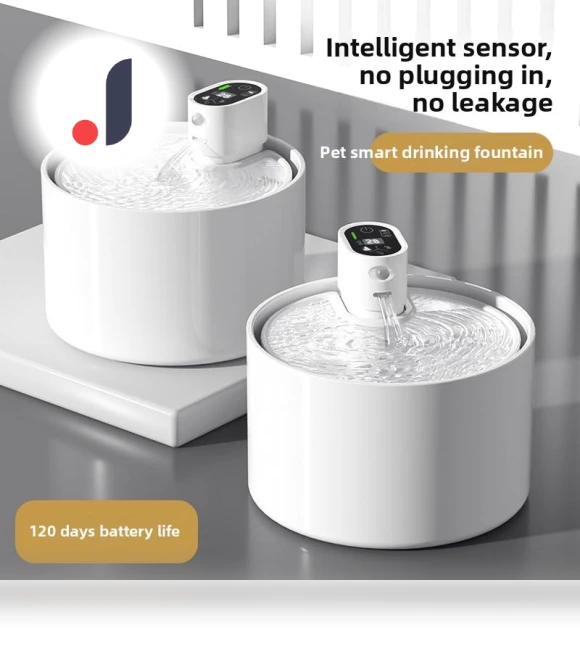 Automatic Ceramic Water Dispenser — Feeding Supplies, Smart Pet Supplies