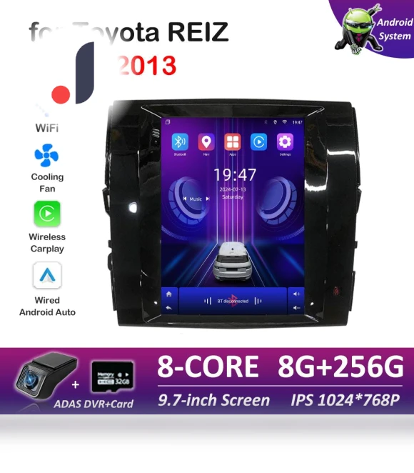 Car Video Multimedia Player — Stereo Receivers, AutoSphere