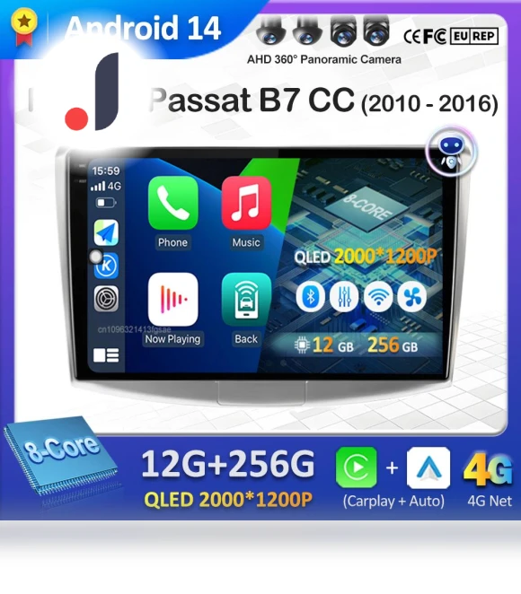 GPS Navigation Android Smart System DSP Stereo — Navigation & GPS Accessories, AutoSphere