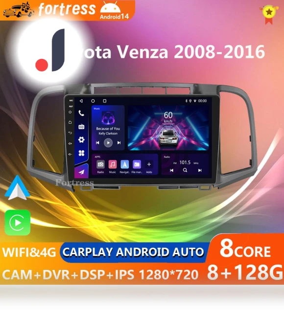 QLED DSP Android 13 Car Multimedia Player — Stereo Receivers, AutoSphere