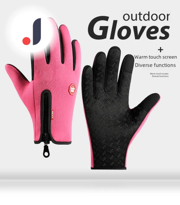 Winter Motorcycle Gloves — Gloves, CrestLink