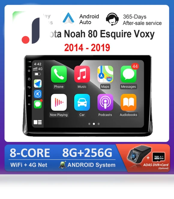 Wireless Carplay Android OS Multimedia Player — Navigation & GPS Accessories, AutoSphere