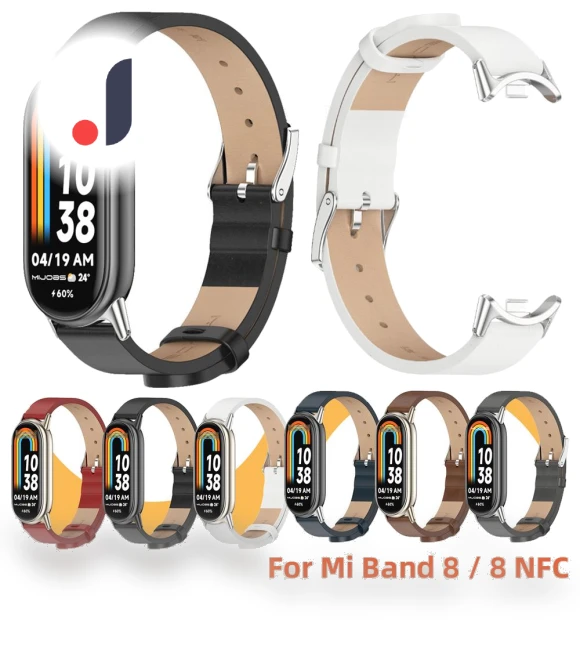 Leather Watch Strap — Bands, IW-PJ1